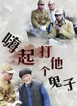 MD传媒映画MDX0057原版 小叔照顾残疾老公 我照顾小叔硬邦邦的弟弟[MP4/648M]